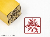 画像ギャラリー No.022のサムネイル画像 / 認印としても使える「メダロット」の“痛印”が完全受注生産にて登場