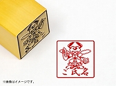 画像ギャラリー No.024のサムネイル画像 / 認印としても使える「メダロット」の“痛印”が完全受注生産にて登場