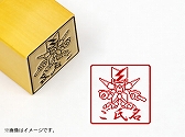 画像ギャラリー No.029のサムネイル画像 / 認印としても使える「メダロット」の“痛印”が完全受注生産にて登場