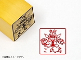 画像ギャラリー No.032のサムネイル画像 / 認印としても使える「メダロット」の“痛印”が完全受注生産にて登場
