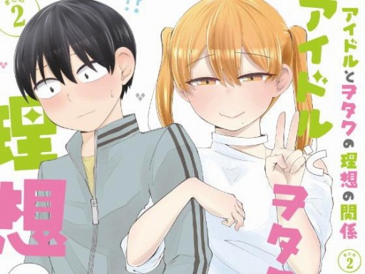 画像ギャラリー No.003のサムネイル画像 / 「DLsite」で8万作品を対象にした,ウィンターセールが開催。2021年1月4日まで