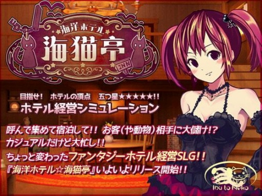 画像ギャラリー No.008のサムネイル画像 / 「DLsite」で8万作品を対象にした,ウィンターセールが開催。2021年1月4日まで
