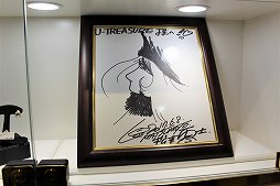 画像ギャラリー No.003のサムネイル画像 / 「ツイステ」や「カービィ」などのキャラクタージュエリーがいっぱい。ジュエリー専門店U-TREASUREがオトメイトビルに移転