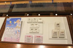 画像ギャラリー No.013のサムネイル画像 / 「ツイステ」や「カービィ」などのキャラクタージュエリーがいっぱい。ジュエリー専門店U-TREASUREがオトメイトビルに移転
