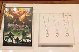 画像ギャラリー No.022のサムネイル画像 / 「ツイステ」や「カービィ」などのキャラクタージュエリーがいっぱい。ジュエリー専門店U-TREASUREがオトメイトビルに移転