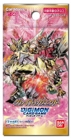 画像ギャラリー No.027のサムネイル画像 / ウェアラブル端末玩具「バイタルプレス デジタルモンスター」が2021年3月13日に発売決定。心拍数や活動量でデジモンが進化する！