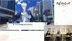 画像ギャラリー No.025のサムネイル画像 / 舞台衣装＆イラストが初お披露目された「青山オペレッタ」特番レポート。6人の弾ける笑顔を，その目に焼き付けちゃって♪
