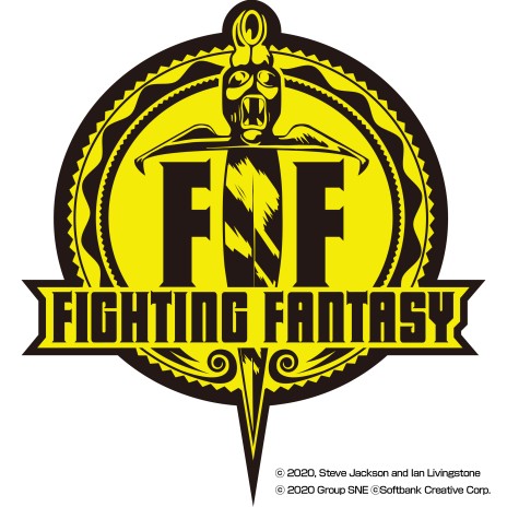 画像ギャラリー No.005のサムネイル画像 / ゲームブック「ファイティング・ファンタジー」，初邦訳“火吹山の魔法使いふたたび”など5編を収録した“コレクション”の予約受付が開始