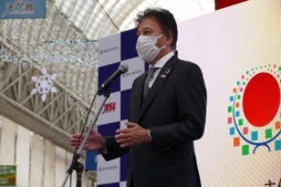 画像ギャラリー No.002のサムネイル画像 / 全国都道府県対抗eスポーツ選手権 2020 KAGOSHIMAが開幕