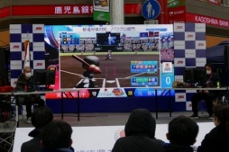 画像ギャラリー No.004のサムネイル画像 / 全国都道府県対抗eスポーツ選手権 2020 KAGOSHIMAが開幕