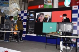 画像ギャラリー No.005のサムネイル画像 / 全国都道府県対抗eスポーツ選手権 2020 KAGOSHIMAが開幕