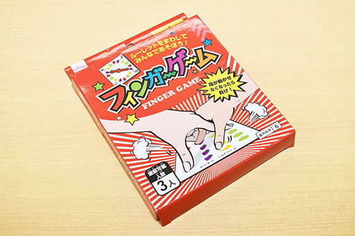 画像ギャラリー No.010のサムネイル画像 / 100円ショップの「ボードゲーム」！　TRPG好きの声優・武田羅梨沙多胡さんと遊んでみた動画を4GamerSPで公開