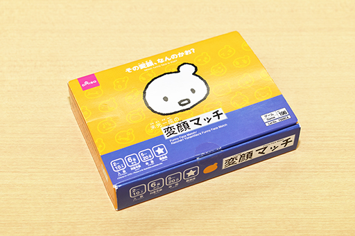 画像ギャラリー No.017のサムネイル画像 / 100円ショップの「ボードゲーム」！　TRPG好きの声優・武田羅梨沙多胡さんと遊んでみた動画を4GamerSPで公開