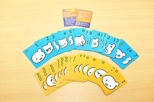 画像ギャラリー No.018のサムネイル画像 / 100円ショップの「ボードゲーム」！　TRPG好きの声優・武田羅梨沙多胡さんと遊んでみた動画を4GamerSPで公開