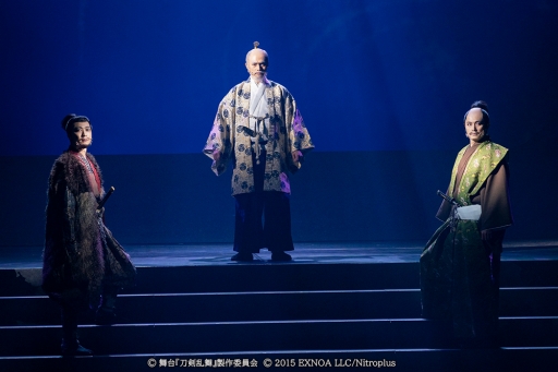 画像ギャラリー No.004のサムネイル画像 / 「舞台『刀剣乱舞』天伝 蒼空の兵 -大坂冬の陣-」が開幕。刀剣男士や兵（つわもの）たちの命を懸けた戦で，己が魂を震わせよ