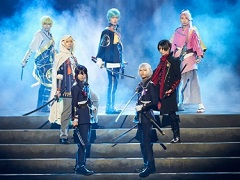 「舞台『刀剣乱舞』天伝 蒼空の兵 -大坂冬の陣-」が開幕。刀剣男士や兵（つわもの）たちの命を懸けた戦で，己が魂を震わせよ