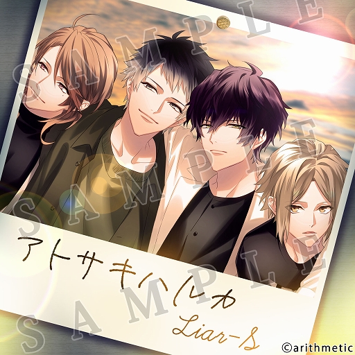 画像ギャラリー No.003のサムネイル画像 / 「DYNAMIC CHORD」の新曲シングルCDが2月17日に4作品同時リリース