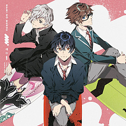 画像ギャラリー No.006のサムネイル画像 / アニメ「WAVE!!〜サーフィンやっぺ!!〜」，ユニットCDのジャケット写真と楽曲試聴動画が公開。5月2日開催のイベント情報も