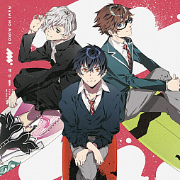 画像ギャラリー No.007のサムネイル画像 / アニメ「WAVE!!〜サーフィンやっぺ!!〜」，ユニットCDのジャケット写真と楽曲試聴動画が公開。5月2日開催のイベント情報も