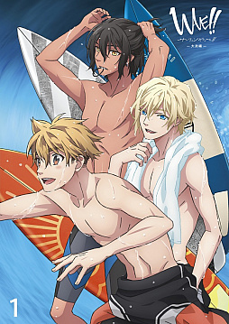 画像ギャラリー No.011のサムネイル画像 / アニメ「WAVE!!〜サーフィンやっぺ!!〜」，ユニットCDのジャケット写真と楽曲試聴動画が公開。5月2日開催のイベント情報も