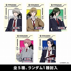 画像ギャラリー No.020のサムネイル画像 / ポーズが自由すぎるGOALOUS5へのメールインタビュー。2次元キャラクターが活躍するドラマCDの魅力を聞いた