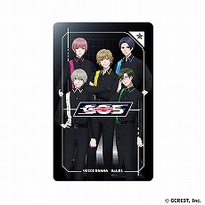 画像ギャラリー No.021のサムネイル画像 / ポーズが自由すぎるGOALOUS5へのメールインタビュー。2次元キャラクターが活躍するドラマCDの魅力を聞いた