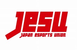 画像ギャラリー No.001のサムネイル画像 / 日本eスポーツ連合が日本アンチ・ドーピング機構に加盟