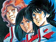 ファミコン用ソフト「銀河伝承」のサントラが，最新リマスタリングで2月24日発売
