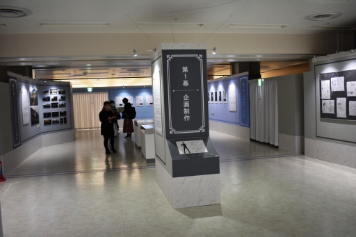 画像ギャラリー No.012のサムネイル画像 / 漫画家・石田スイ氏の初の展覧会が池袋で本日開幕。「東京喰種 トーキョーグール」や「ジャックジャンヌ」の貴重な資料やアート作品を展示