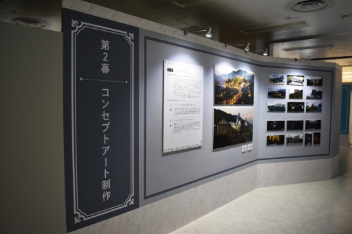 画像ギャラリー No.015のサムネイル画像 / 漫画家・石田スイ氏の初の展覧会が池袋で本日開幕。「東京喰種 トーキョーグール」や「ジャックジャンヌ」の貴重な資料やアート作品を展示