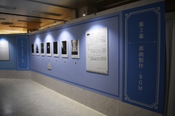 画像ギャラリー No.016のサムネイル画像 / 漫画家・石田スイ氏の初の展覧会が池袋で本日開幕。「東京喰種 トーキョーグール」や「ジャックジャンヌ」の貴重な資料やアート作品を展示