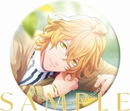画像ギャラリー No.013のサムネイル画像 / 「うた☆プリ」,四ノ宮那月と来栖 翔の誕生日をお祝いするブレスレットの予約受付が開始