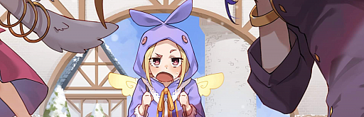 画像ギャラリー No.001のサムネイル画像 / すごろくゲーム「100%おれんじじゅ〜すっ!」に新ゲームモード「バウンティハント」が実装