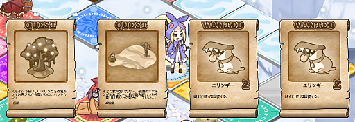 画像ギャラリー No.003のサムネイル画像 / すごろくゲーム「100%おれんじじゅ〜すっ!」に新ゲームモード「バウンティハント」が実装