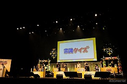 画像ギャラリー No.003のサムネイル画像 / LOVE&ART作品に出演の声優・アーティストが集結。ファン感謝祭で新年早々大喜利バトル!?