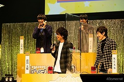 画像ギャラリー No.005のサムネイル画像 / LOVE&ART作品に出演の声優・アーティストが集結。ファン感謝祭で新年早々大喜利バトル!?