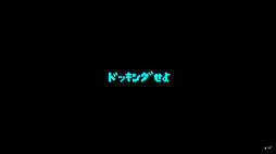 画像ギャラリー No.005のサムネイル画像 / 「ソルクレスタ」のロゴ画像が商標出願される。プラチナゲームズが昨年のエイプリルフールで発表したジョークタイトル……のはず？