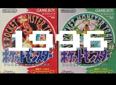 「ポケットモンスター」シリーズの25周年記念ムービーが公開に。ゲームやアニメ，グッズなど，100を超える作品をとおして“ポケモンの25年”を紹介