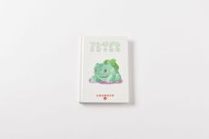 画像ギャラリー No.064のサムネイル画像 / 「ポケットモンスター」シリーズの25周年記念ムービーが公開に。ゲームやアニメ，グッズなど，100を超える作品をとおして“ポケモンの25年”を紹介