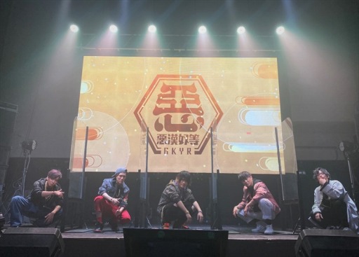 画像ギャラリー No.005のサムネイル画像 / 「Paradox Live」の配信イベント“Paradox Live Online Meeting”の公式レポートが公開