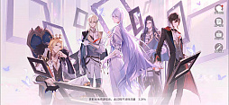 画像ギャラリー No.012のサムネイル画像 / NetEaseが2020年度の決算報告を公開。年間売り上げ約1.2兆円,海外パブリッシングをより積極的に