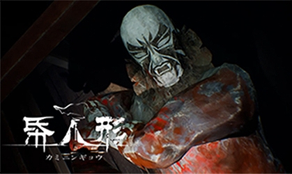 画像ギャラリー No.006のサムネイル画像 / 「Rooms」や「Rain City」など,ORENDAのPS4/Switch向けタイトルが最大60%オフになるセールが開催