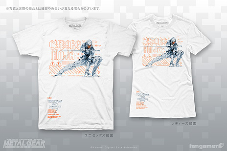 画像ギャラリー No.004のサムネイル画像 / 「メタルギアソリッド」Tシャツなど公式コラボグッズ7点の販売をFangamer Japanが本日開始