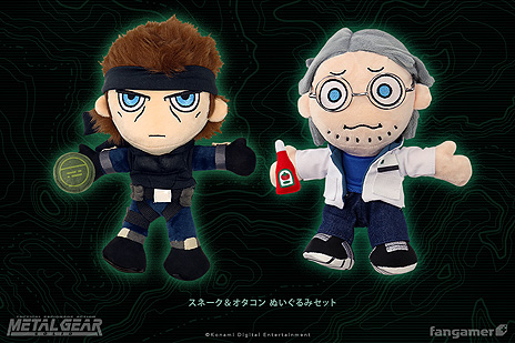 画像ギャラリー No.011のサムネイル画像 / 「メタルギアソリッド」Tシャツなど公式コラボグッズ7点の販売をFangamer Japanが本日開始