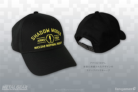画像ギャラリー No.012のサムネイル画像 / 「メタルギアソリッド」Tシャツなど公式コラボグッズ7点の販売をFangamer Japanが本日開始
