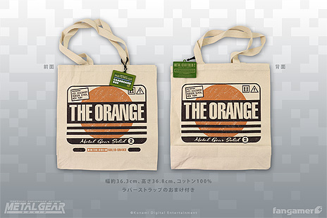 画像ギャラリー No.015のサムネイル画像 / 「メタルギアソリッド」Tシャツなど公式コラボグッズ7点の販売をFangamer Japanが本日開始
