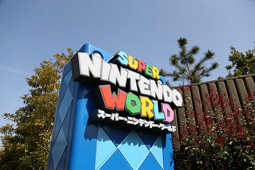 画像ギャラリー No.002のサムネイル画像 / 任天堂をテーマにしたUSJの「SUPER NINTENDO WORLD」は，マリオの世界に飛び込める新エリア。全身を使ったアクティビティを楽しもう