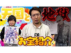 わしゃがなTVの最新動画では，安元洋貴さんをゲストに迎えた私物紹介（前編）をお届け。アメ車の話をする“おまけ動画”も