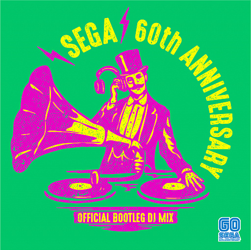 画像ギャラリー No.014のサムネイル画像 / セガ60周年を60トラックで祝うDJ Mix盤,そこに込めた想いとは。「ソニック」サウンドディレクター大谷智哉氏に聞く