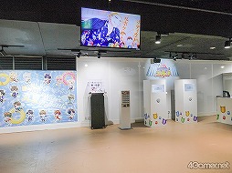 画像ギャラリー No.012のサムネイル画像 / ナンジャタウン園内に新街区がオープン！　“スキ”をギュッと詰め込んだ「Hugood!街区」メディア内覧会をフォトレポート